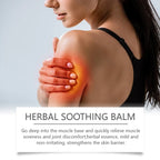 Body Care Herbal Cream, Relieve Shoulder And Neck Joint Muscle Soreness Discomfort Body Massage Cream