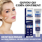 Skin Care Cream Moisturizing Body Skin Label Gentle Moisturizing Clean Smooth Kayo Care Cream