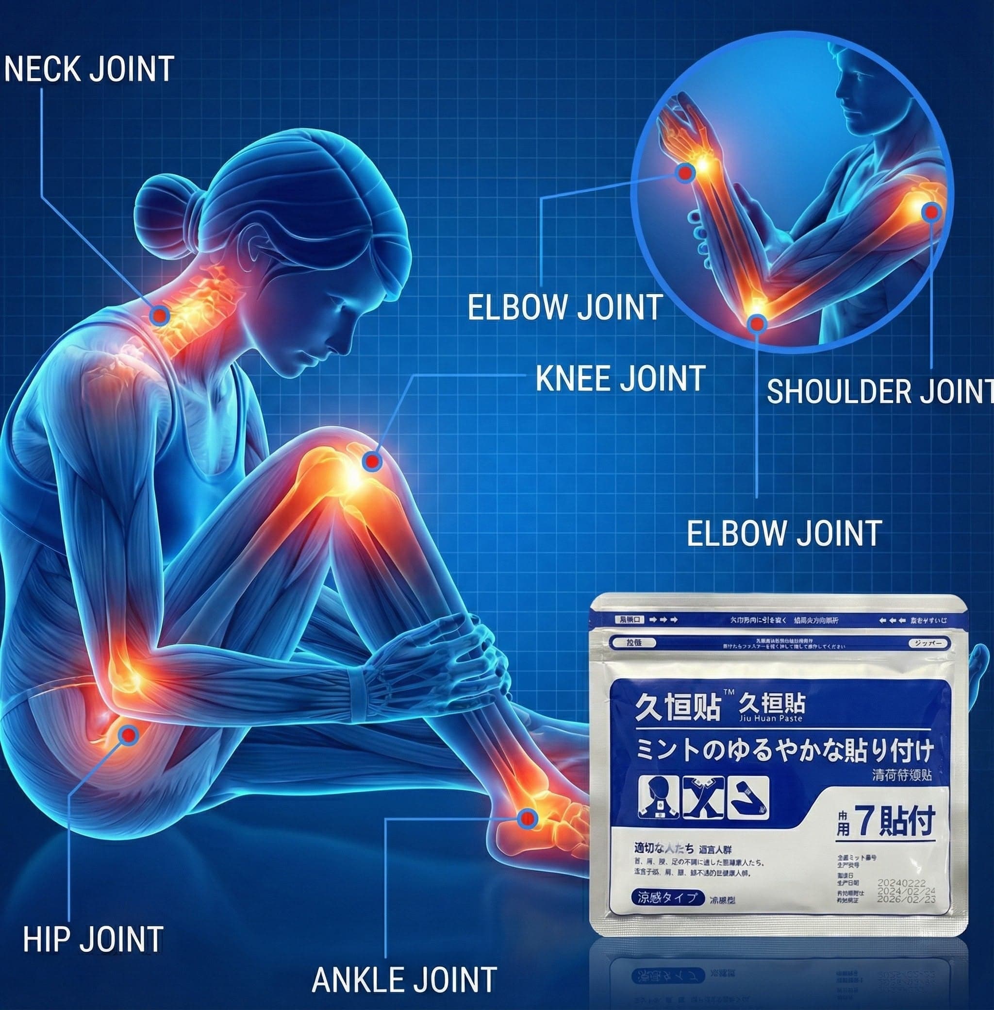 A pack of Aurenza Shop Bye Bye Knee Pain Patches with herbal, high-absorption design for joint pain and stiffness relief.