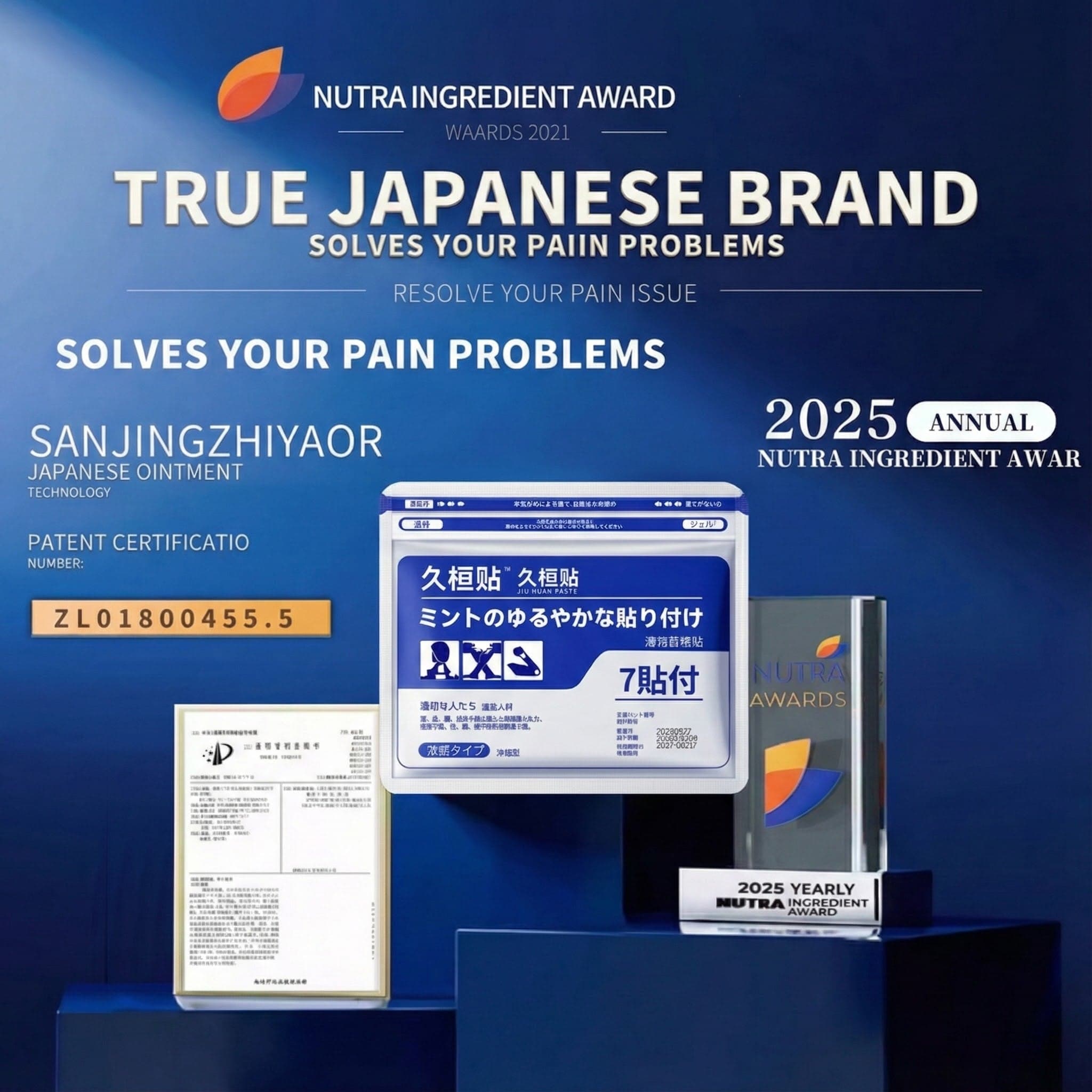 Aurenza Shop Bye Bye Knee Pain Patches with herbal ingredients, high absorption, discreet design for joint pain and stiffness relief.