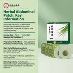 Aurenza Shop herbal belly comfort patch for bloat relief, shown on the waist with packaging and herbal ingredients visible.