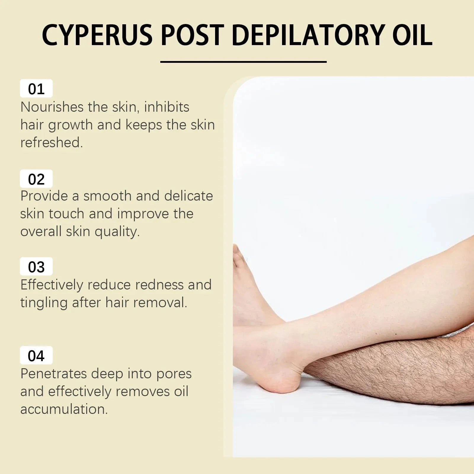 Aurenza Cyperus Rotundus Hair Removal Care Oil in a 60ml box, featuring a bottle of moisturizing, smoothing depilatory oil.