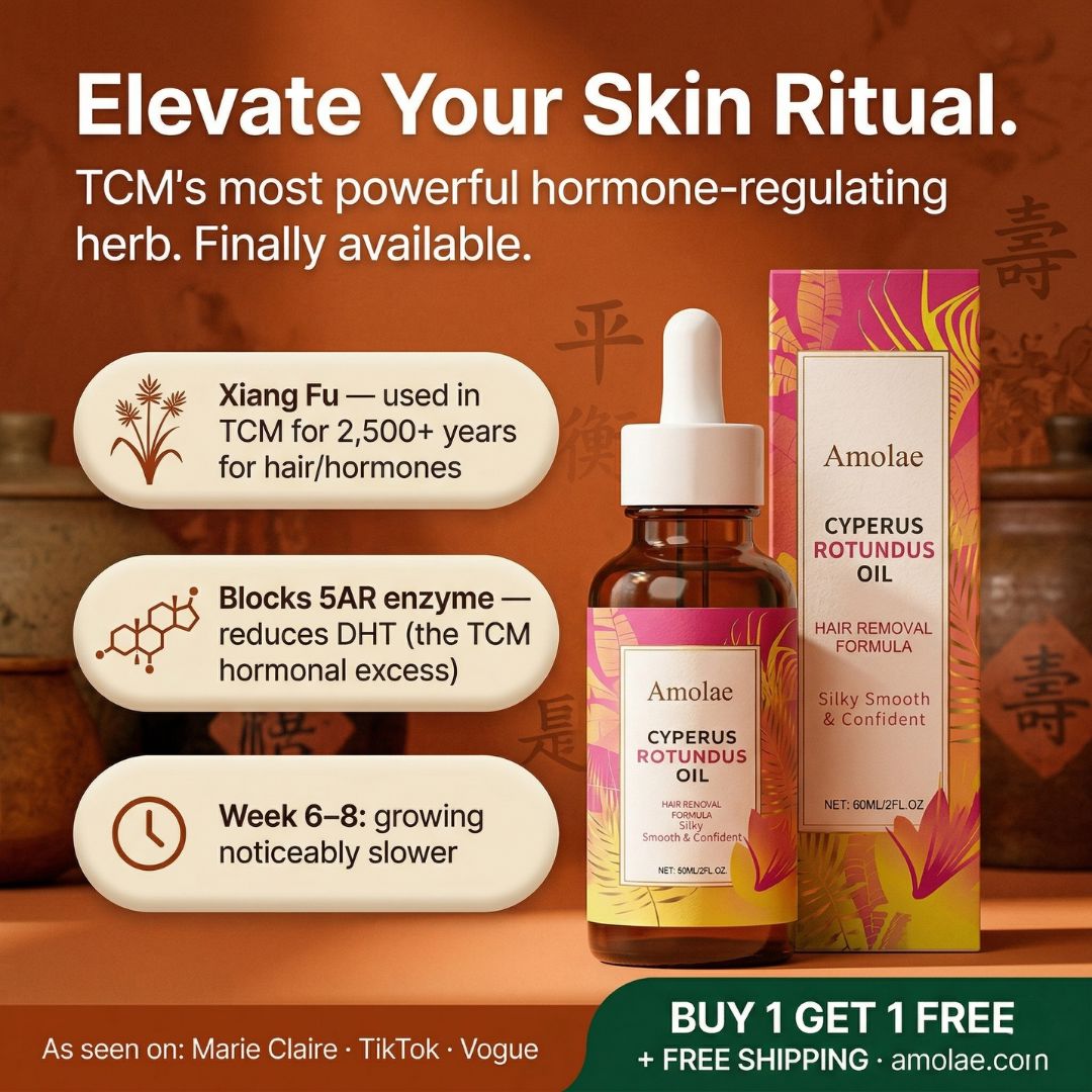 A 60ml bottle of Aurenza Shop Cyperus Rotundus Oil in a boxed packaging, showcasing the product label and bottle design.