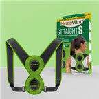 Aurenza Shop Straight 8 back brace, adjustable support with straps, designed to help improve posture and provide lumbar stability.