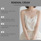 Rice Face Renewal Cream by Aurenza Shop, 50g jar showing the hydrating, revitalizing skincare formula for gentle skin repair.