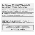 Aurenza Shop Cemenrete Calcium Dark Spot Eye Cream jar, 0.52 oz (15 g), featuring the product packaging and label.
