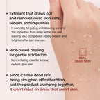 Dr.Melaxin Peel Shot Glow Rice Ampoule Duo in black and white bottles, featuring nourishing skincare from Aurenza Shop.