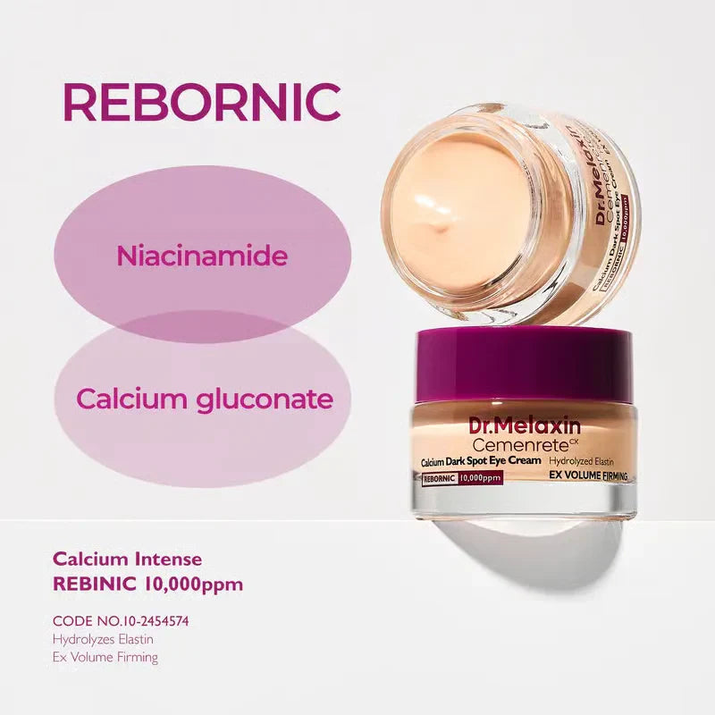 Aurenza Shop Cementrete Calcium Dark Spot Eye Cream for dark circles, anti-aging, sagging, and skin elasticity on a clean face.