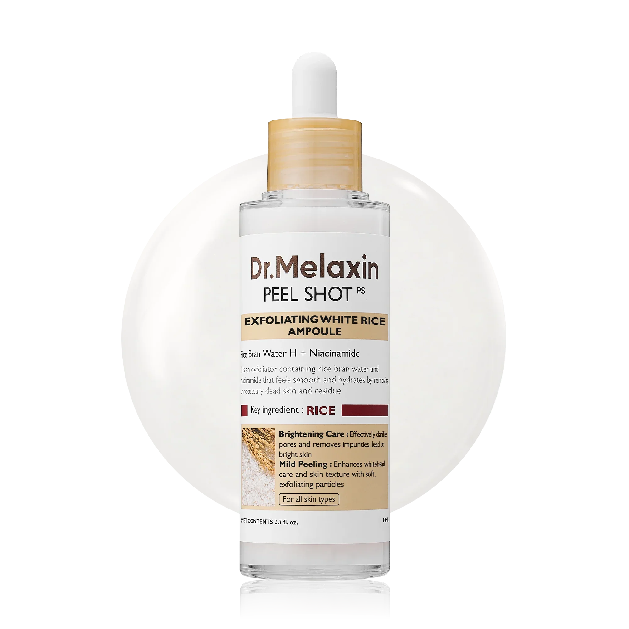 Aurenza Shop Rice Peel Shot Glow exfoliating serum bottle with white label and pump dispenser on a white background.