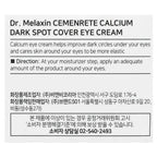 Cemenrete, Calcium Dark Spot Eye Cream, 0.52 oz (15 g)